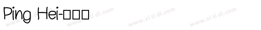 Ping Hei字体转换